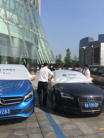殷勤服務，快樂工作 財富·金融中心呵護您的愛車