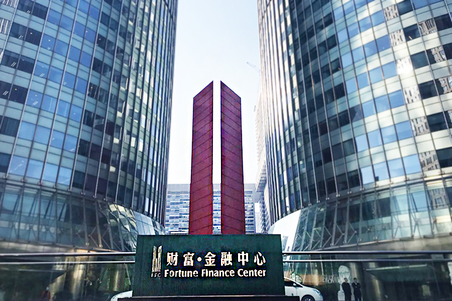 呵護您的一百種方式，記得照顧自己