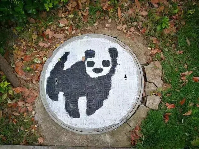 遇見，“始于足下”的藝術(shù)