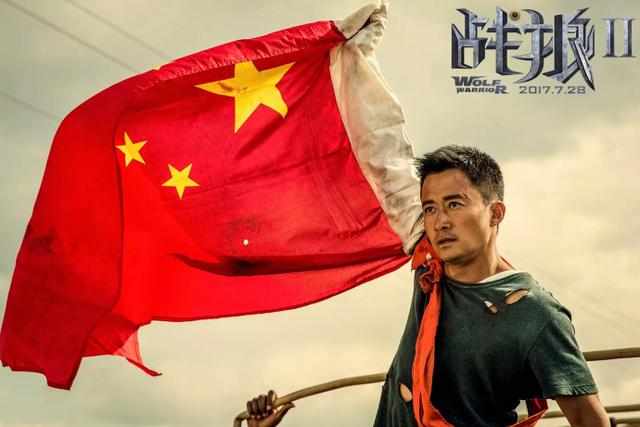 《戰(zhàn)狼II》火了，有擔(dān)當(dāng)?shù)谋绺缭谀睦铮浚?></a></div>
                        <div   id=