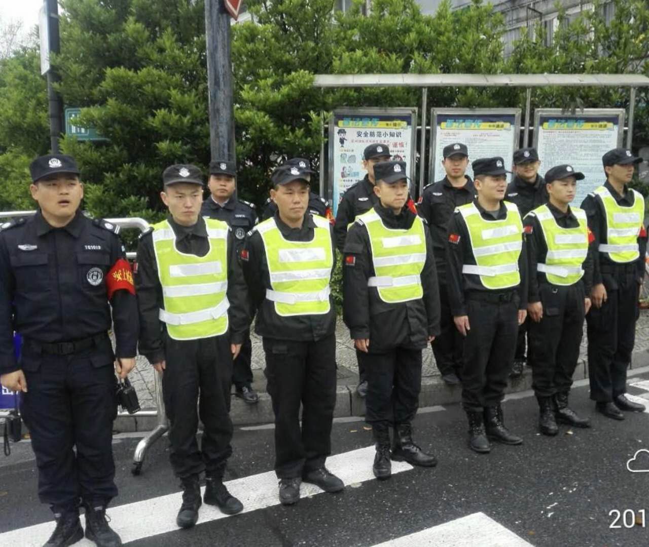 基金小鎮(zhèn)助力清明安保，南都物業(yè)獲副市長(zhǎng)肯定