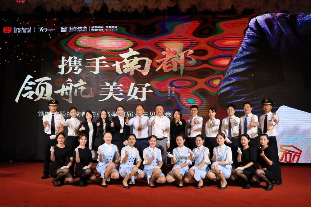 濃情端午 友鄰見(jiàn)證 | 業(yè)主見(jiàn)面會(huì)、家門(mén)口的農(nóng)博會(huì)...刷新美好記憶
