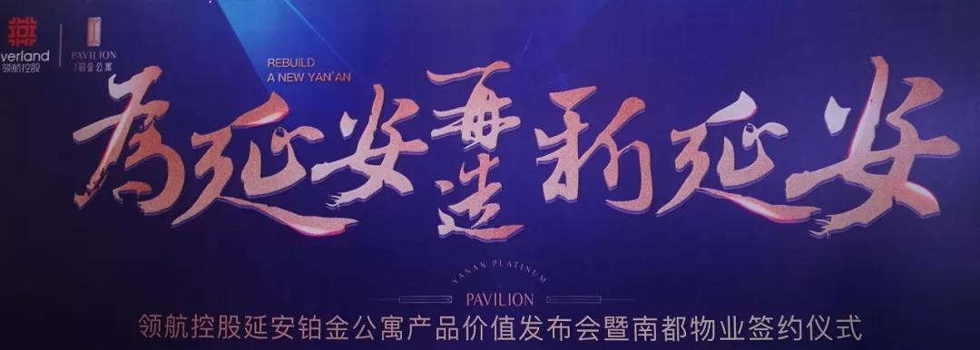 微信圖片_20180720131512.jpg