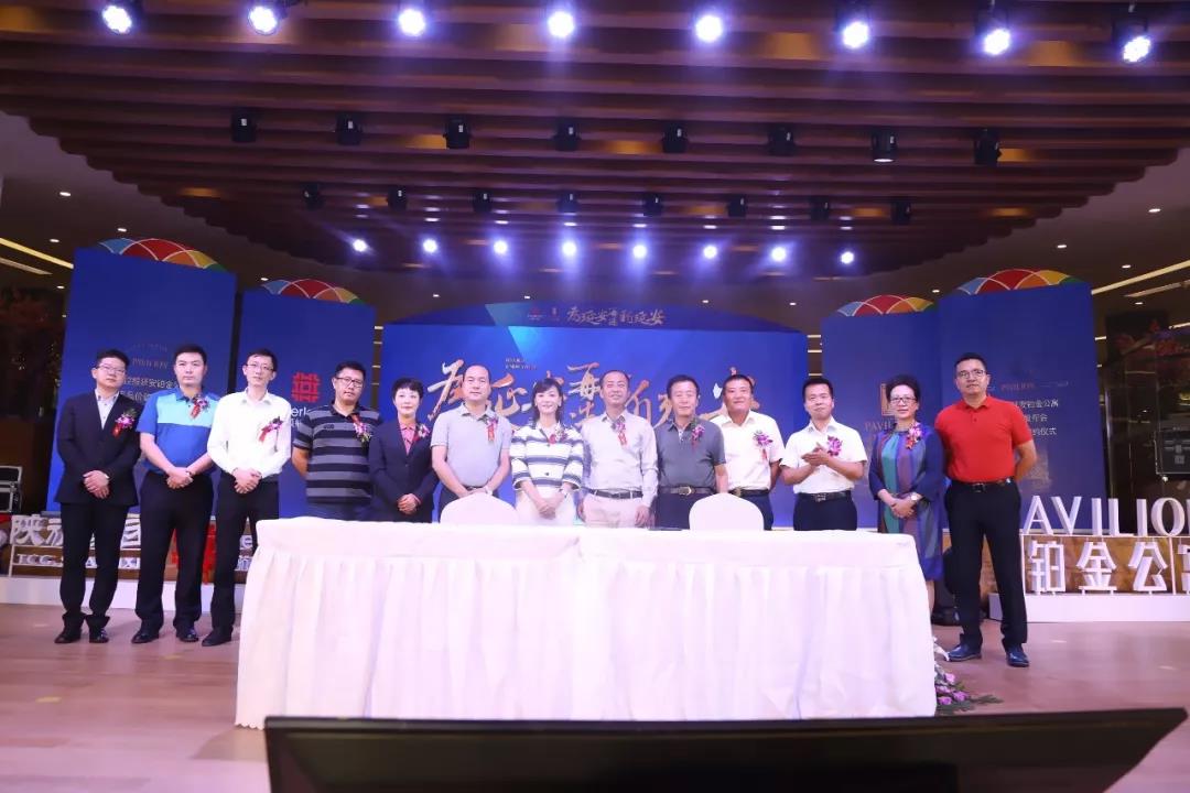 微信圖片_20180720131515.jpg