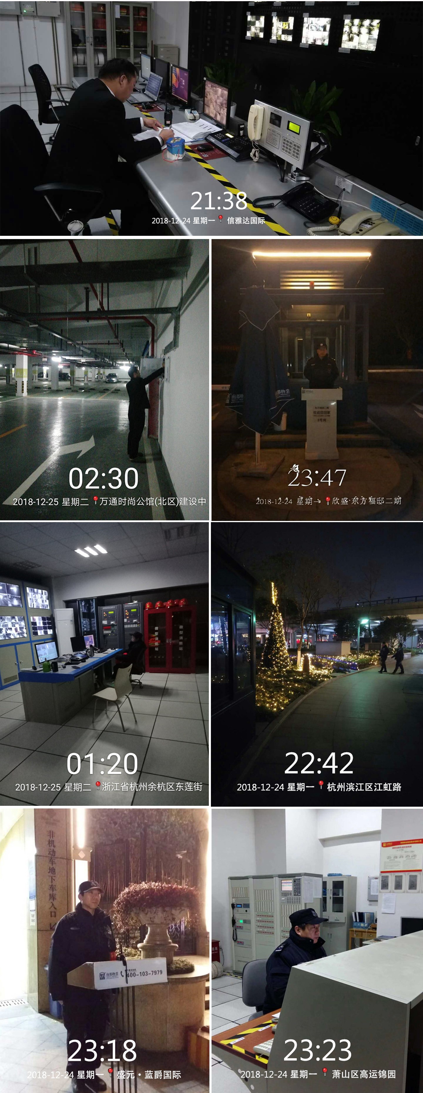 新圣誕用圖5.jpg