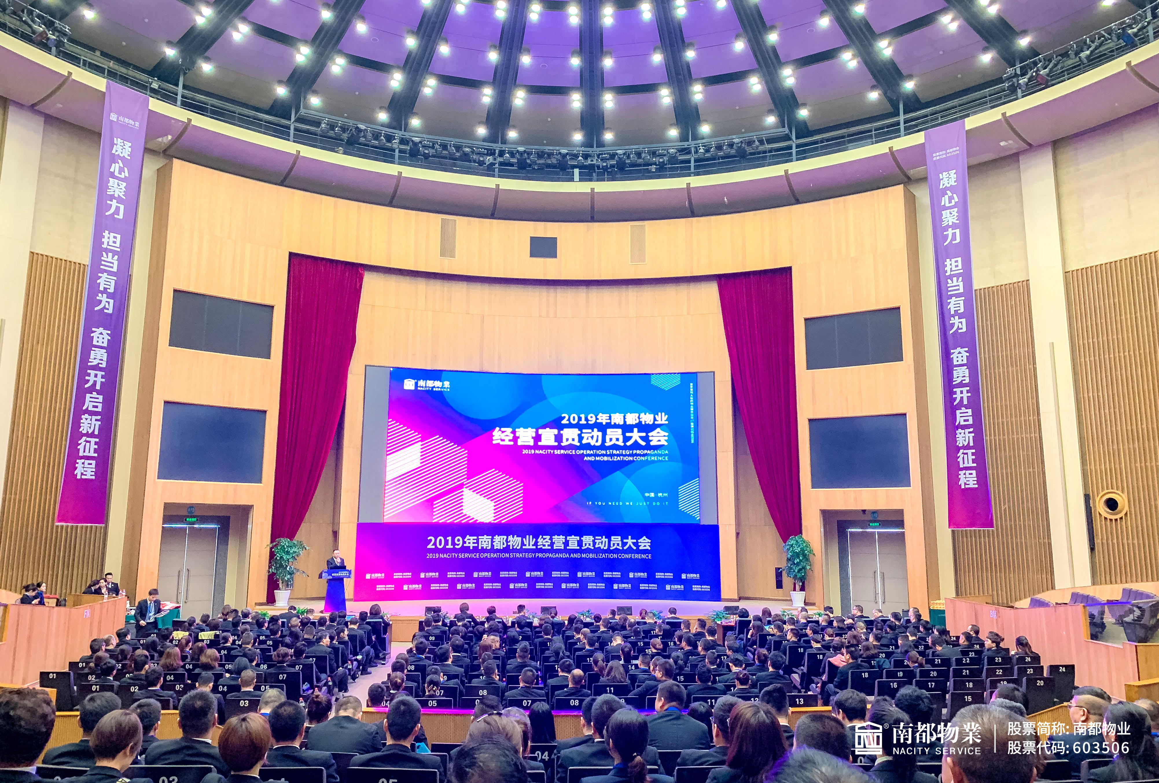 微信圖片_20190402133729.jpg