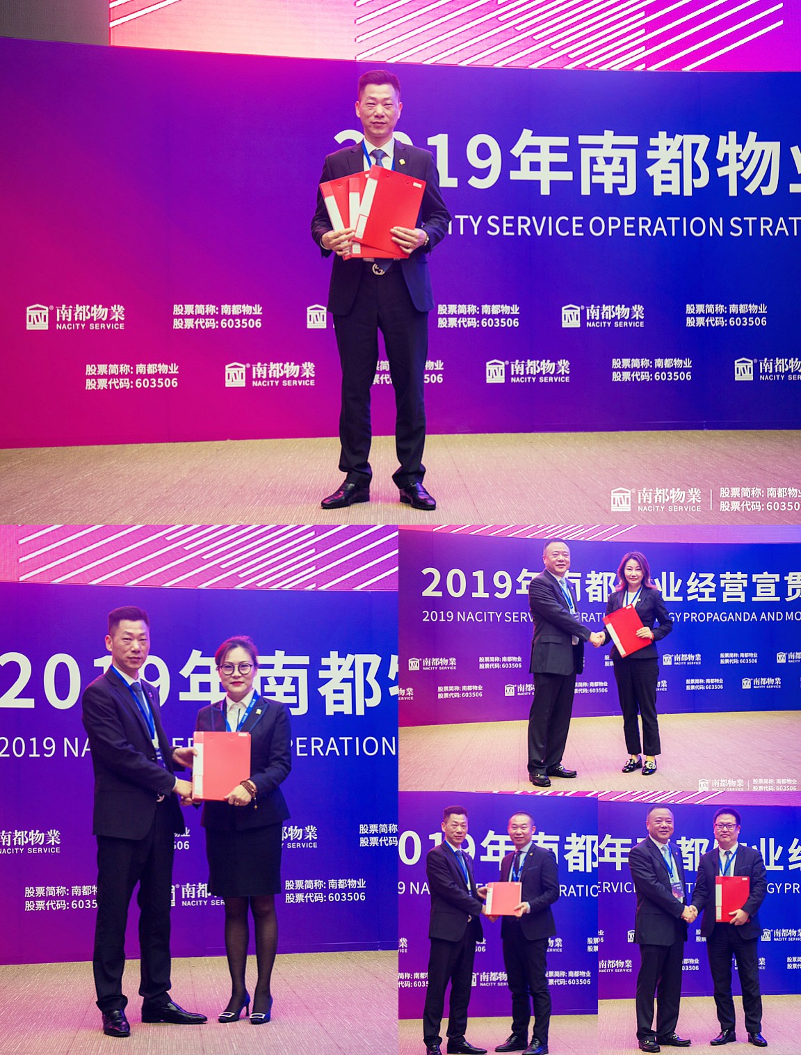 微信圖片_20190402133724.jpg