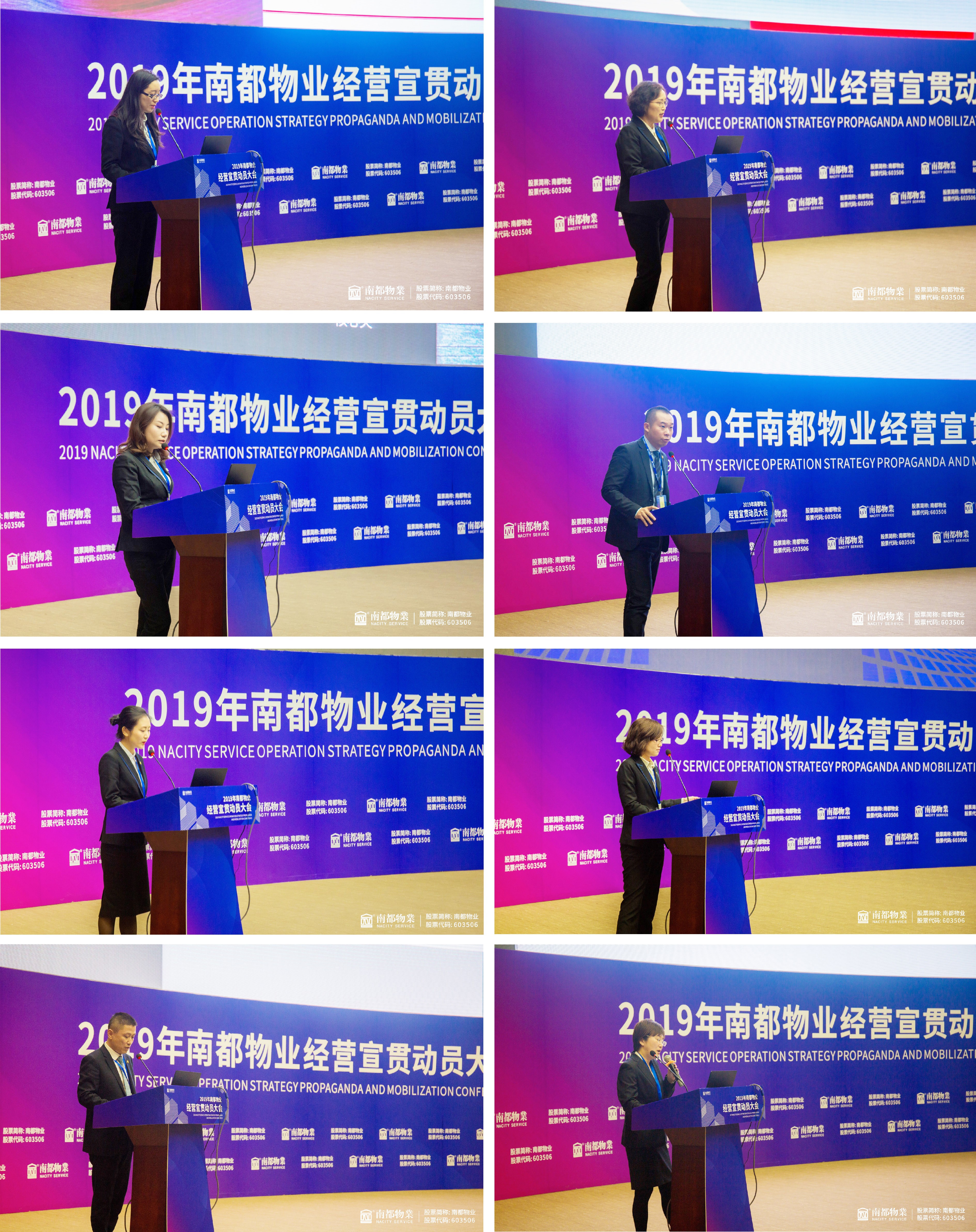 微信圖片_20190402133717.jpg