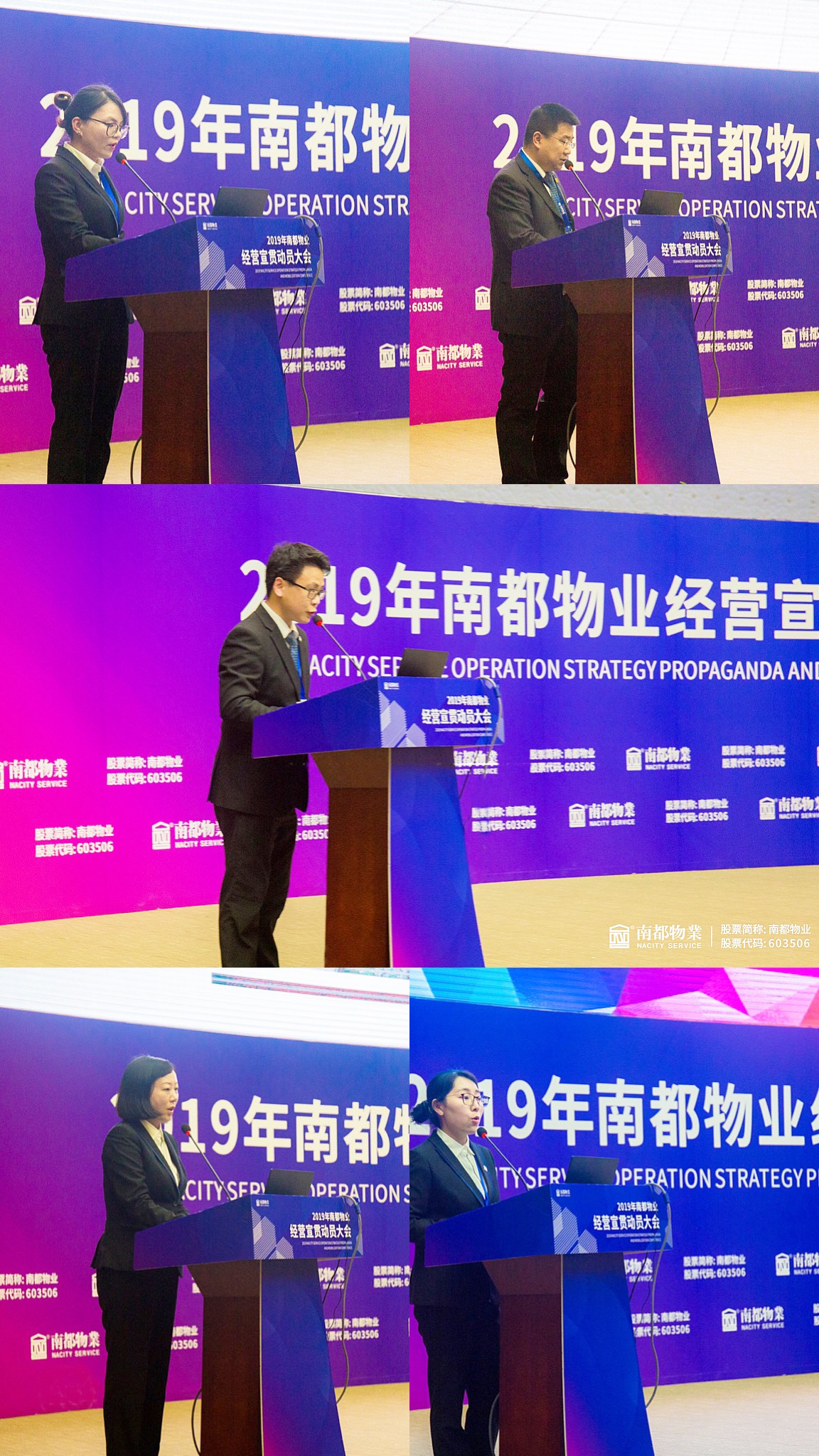 微信圖片_20190402133737.jpg