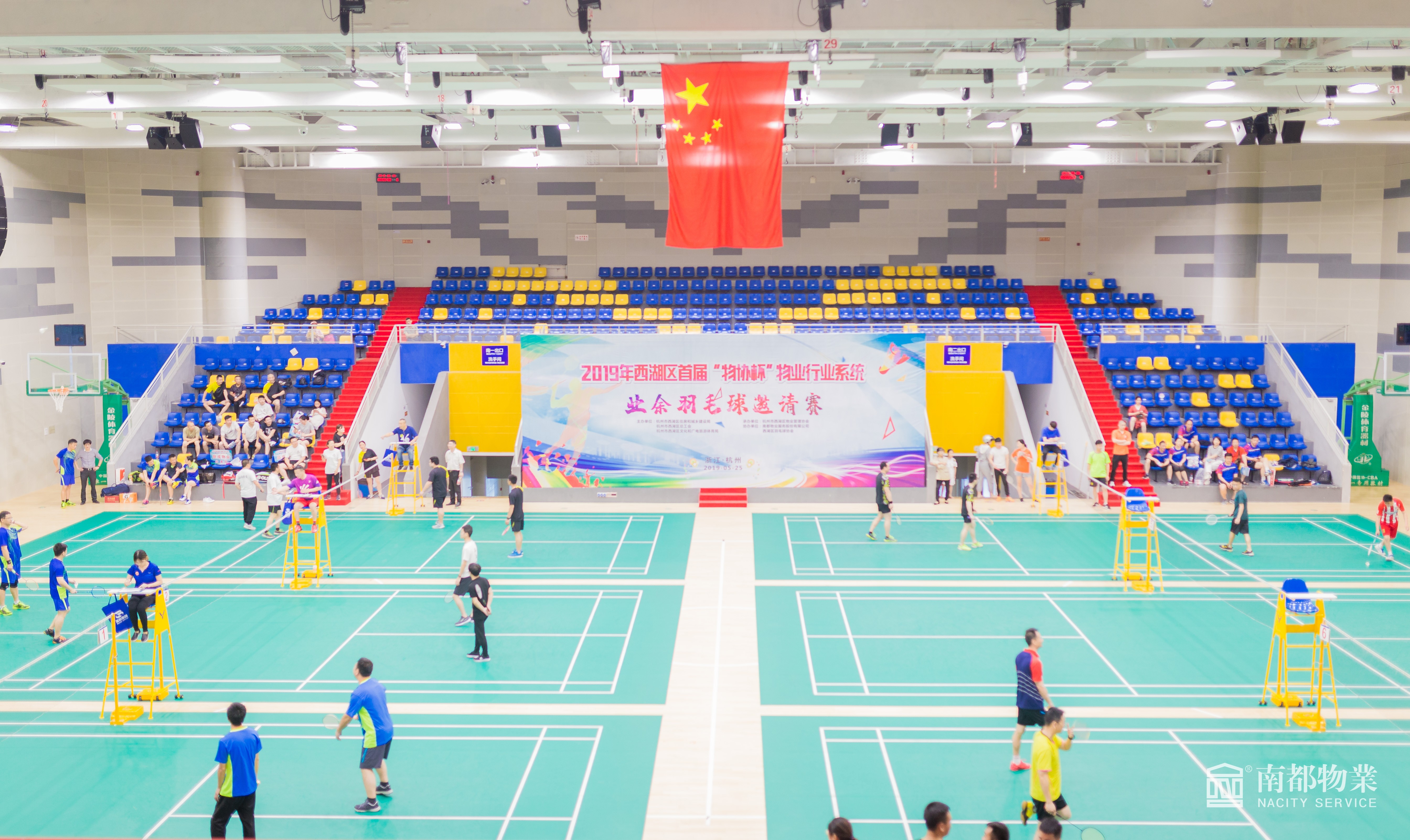 微信圖片_20190527094020.jpg