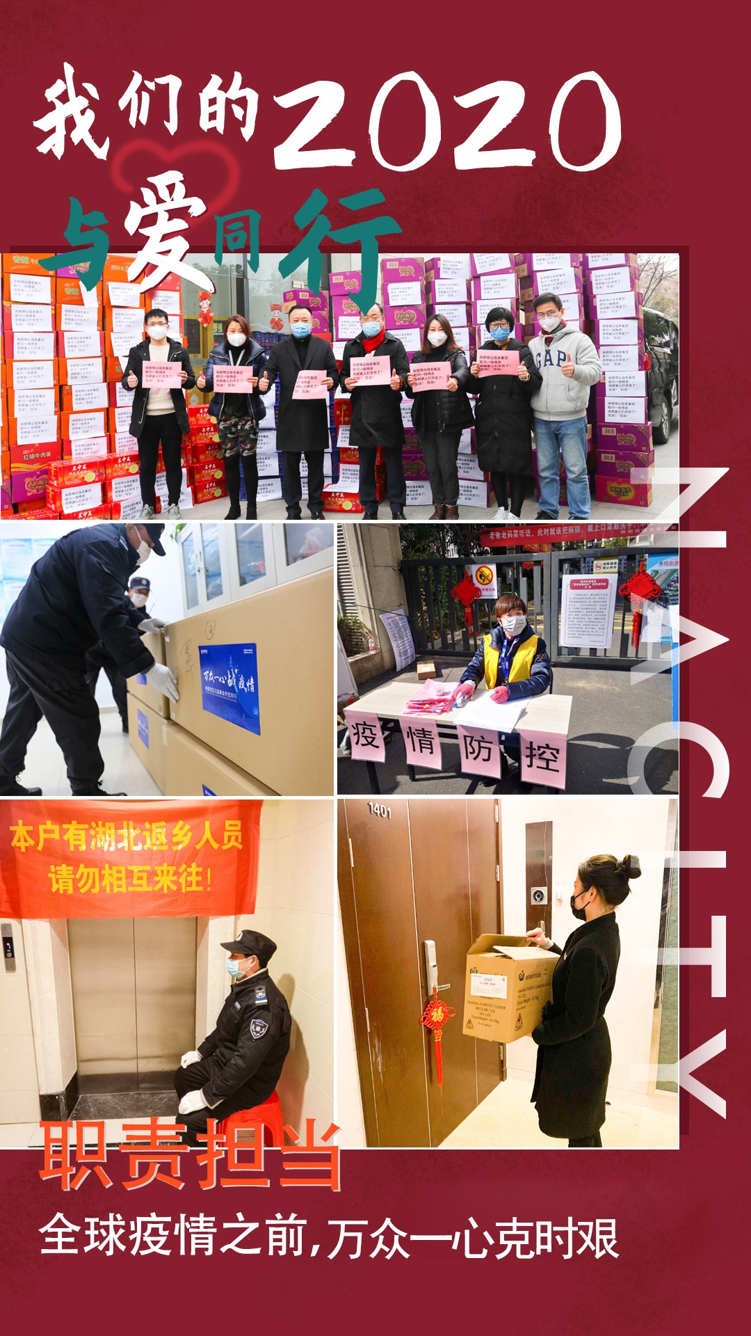 1-替換圖.jpg